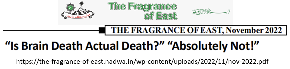 Is BD death Fragrance